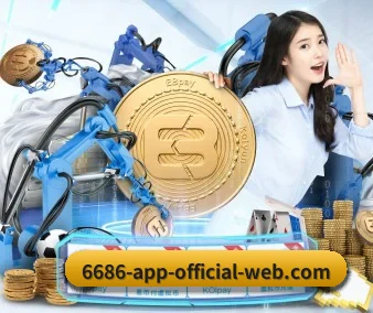 6686体育 官方入口、APP下载与帮助中心界面