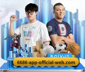 6686体育 官方入口、APP下载与帮助中心界面